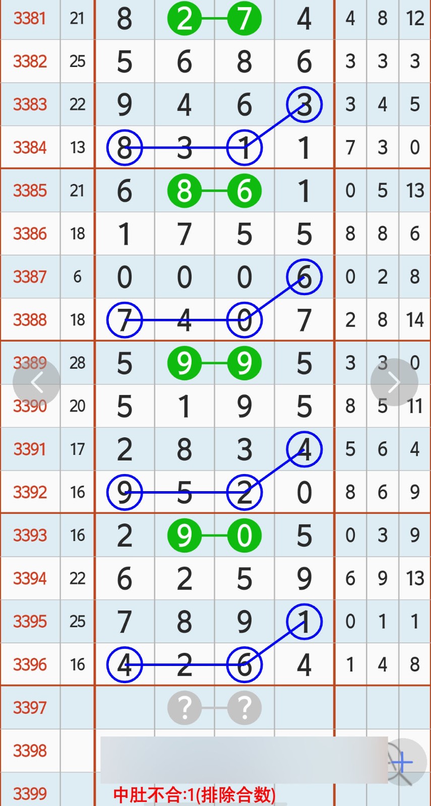 1790565660721313.jpg
