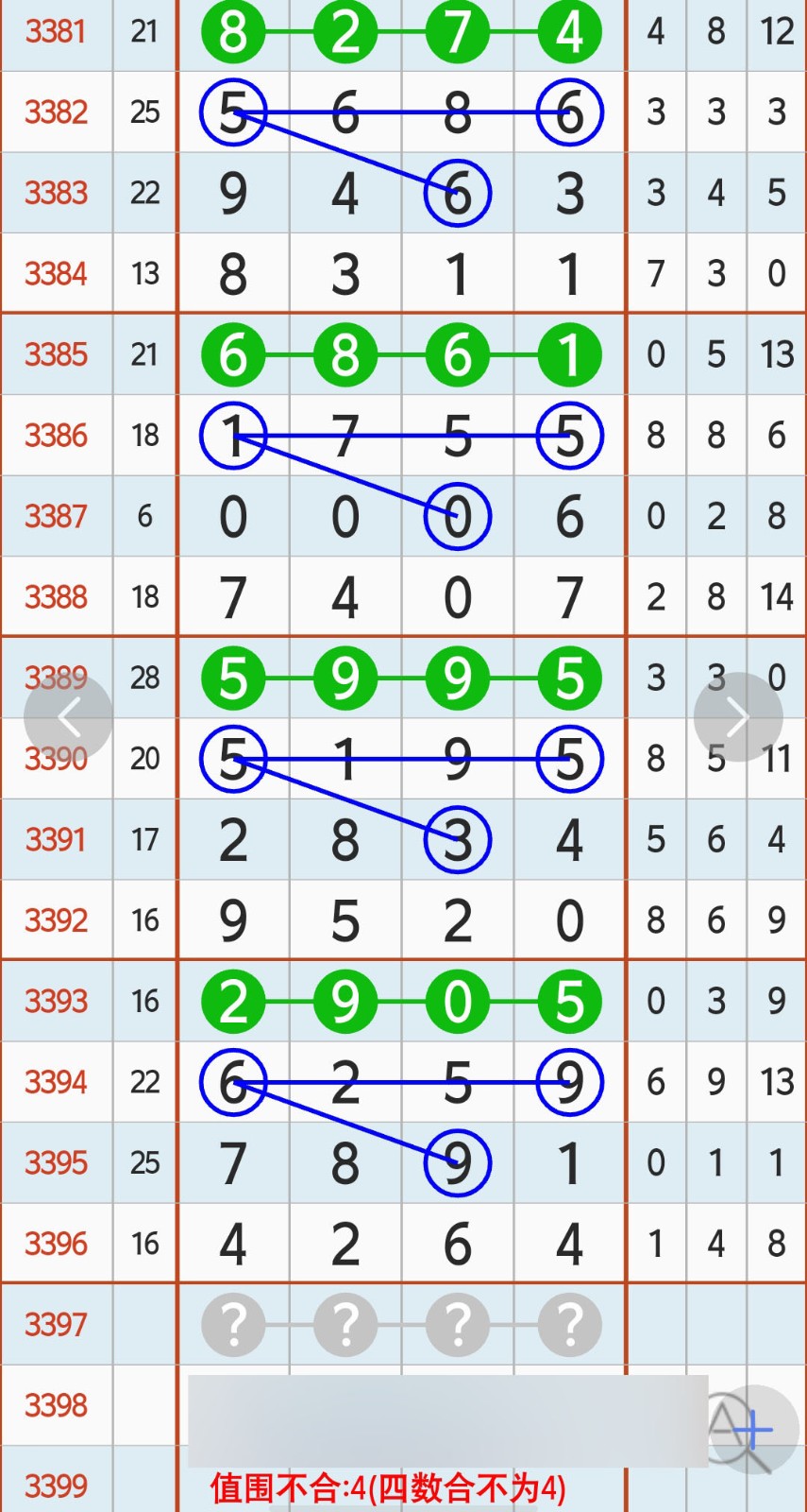 1790565660484459.jpg