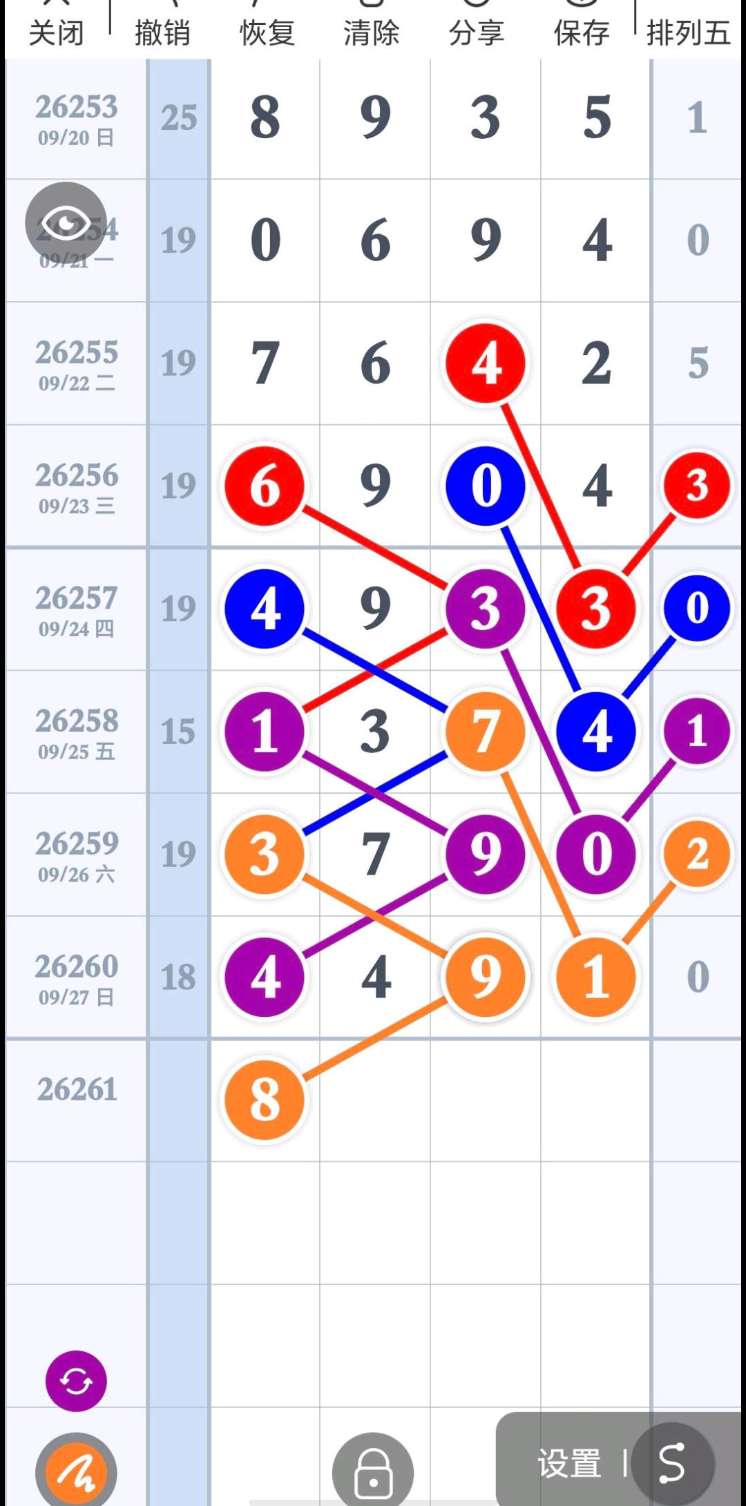1790527733434186.jpg