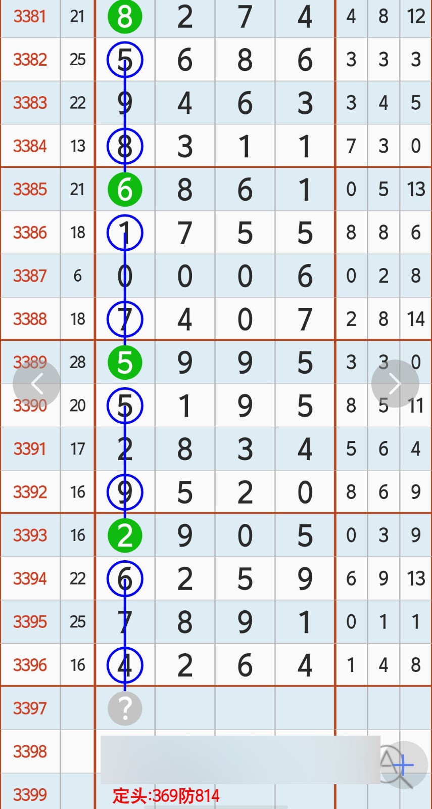 1790565955716733.jpg
