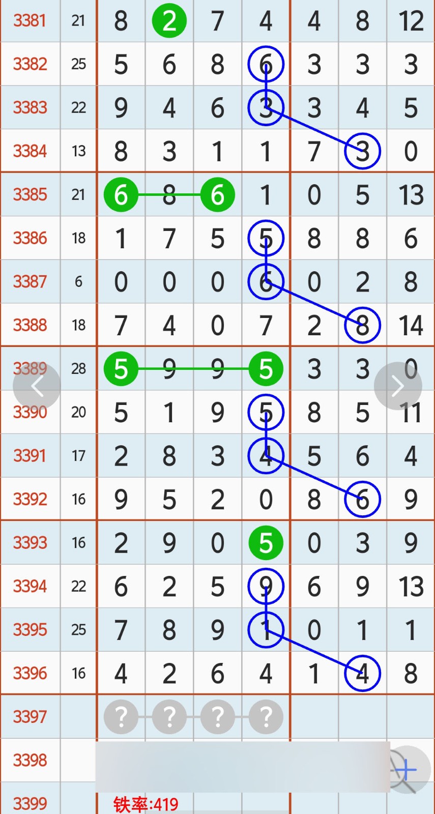 1790565609740912.jpg