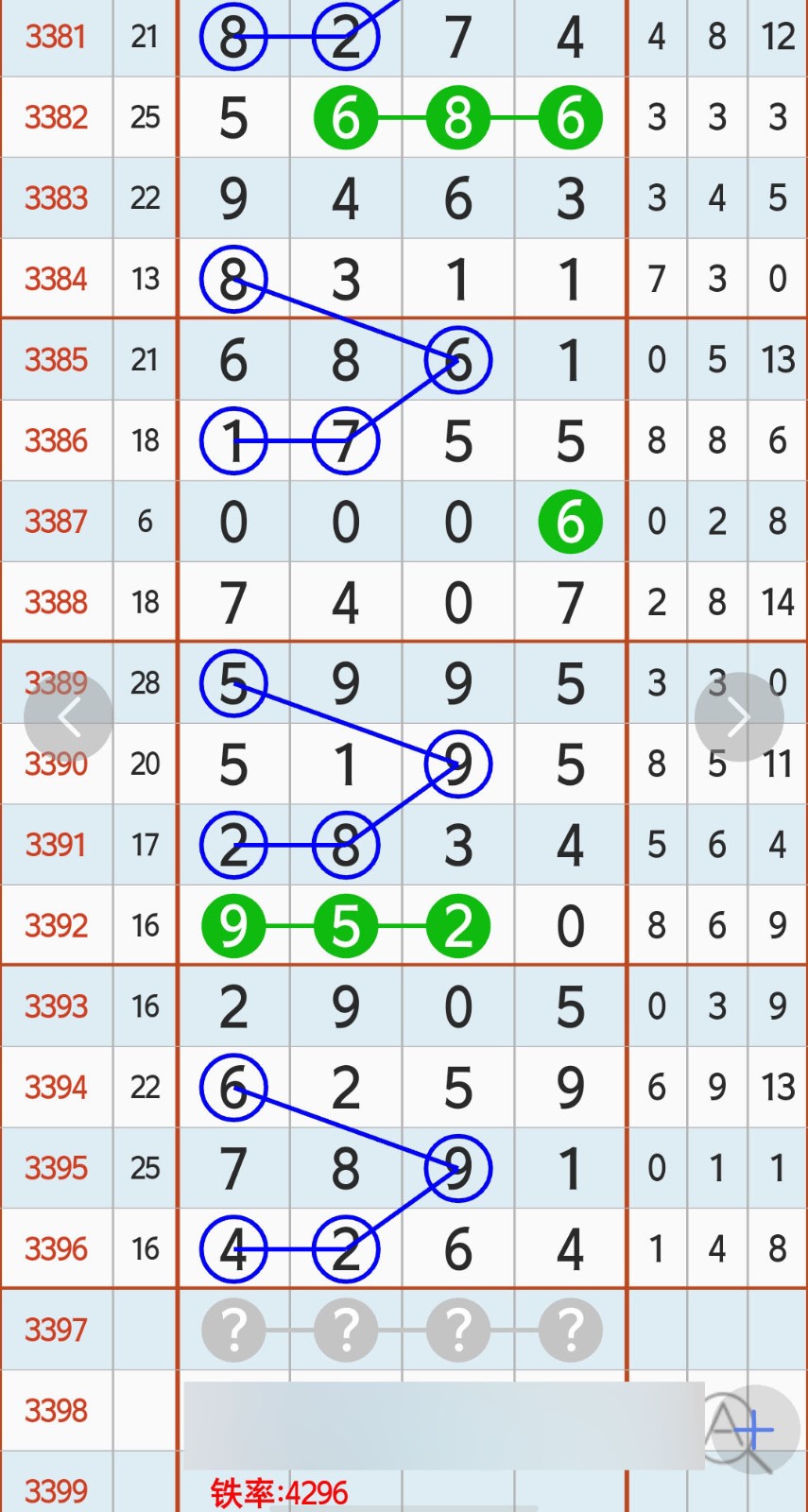 1790565609722607.jpg