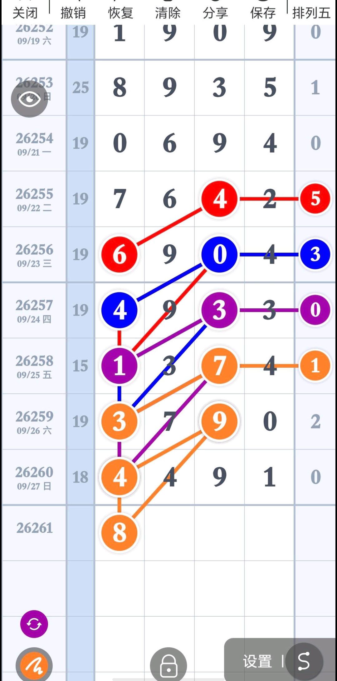 1790527733981578.jpg
