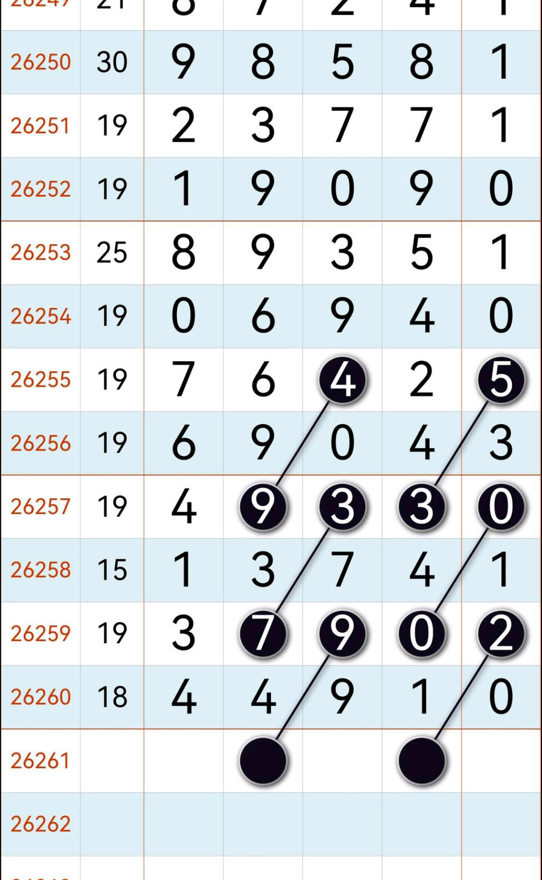 1790528151565560.jpg