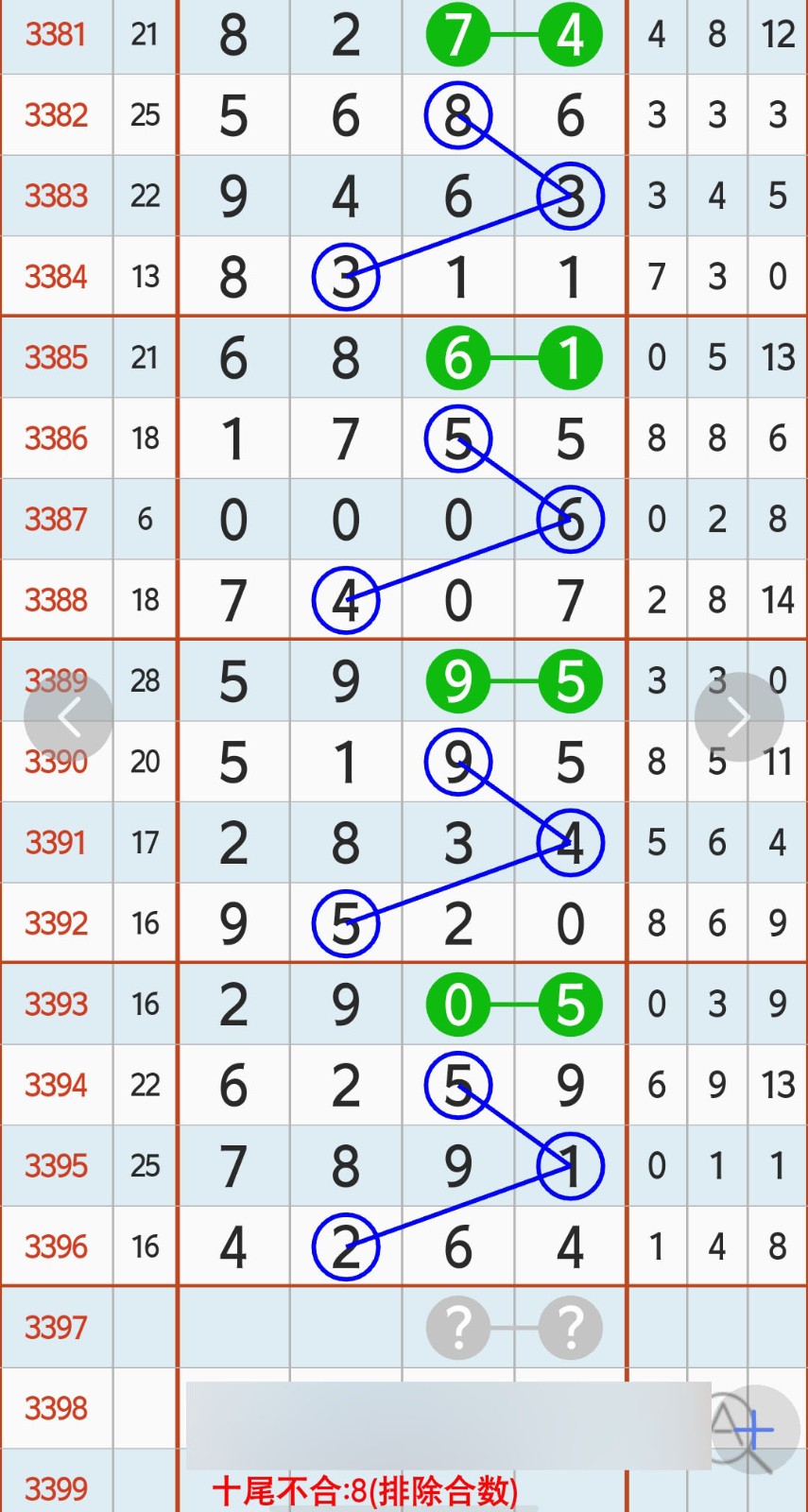1790565882405837.jpg