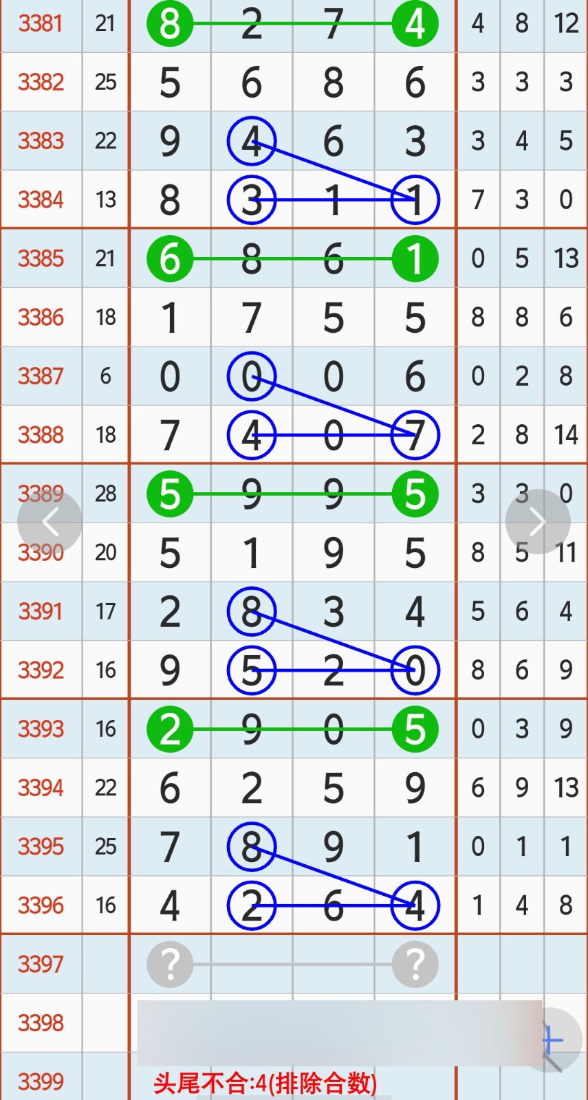 1790565660274917.jpg