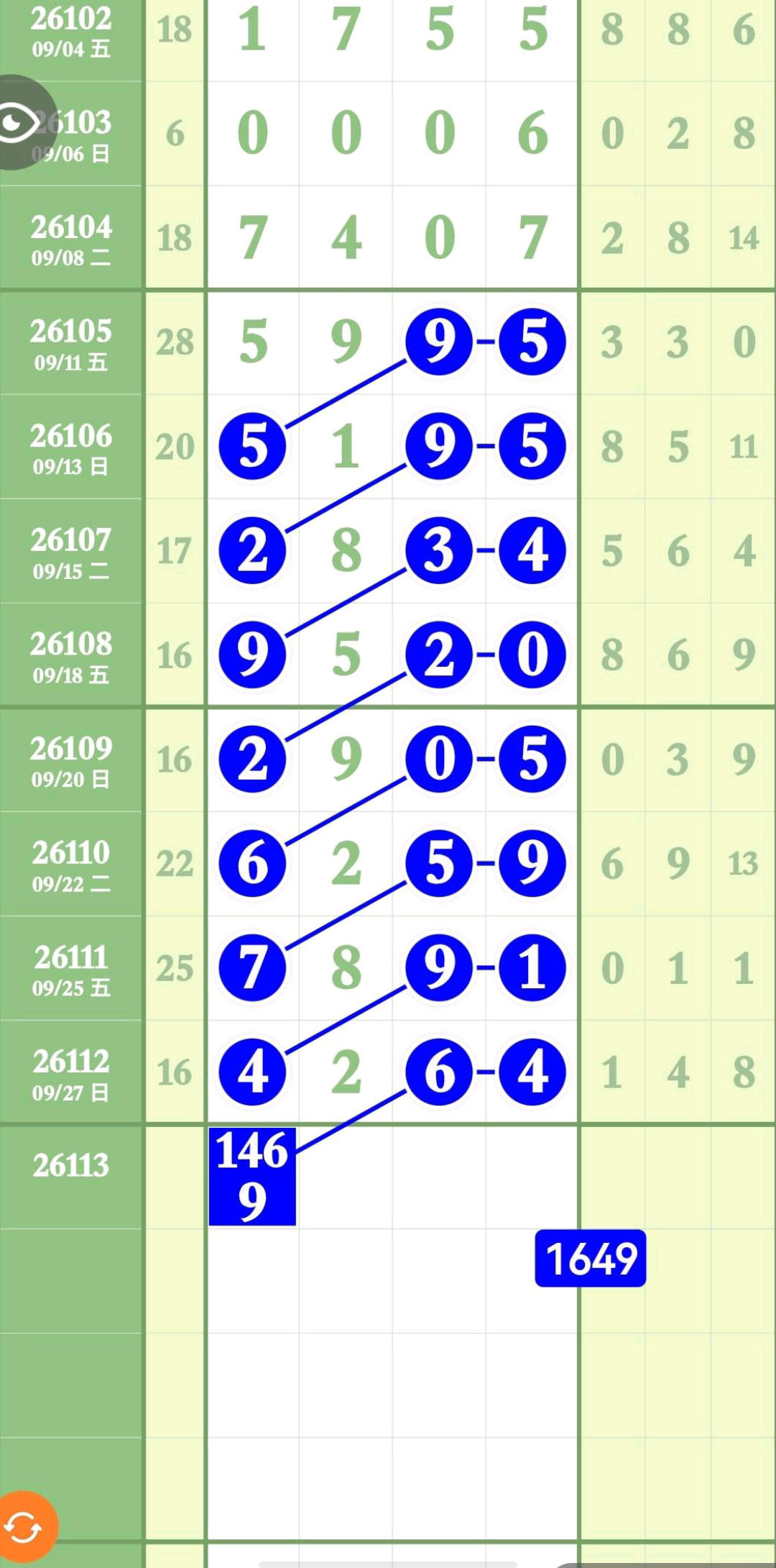 1790528445731296.jpg