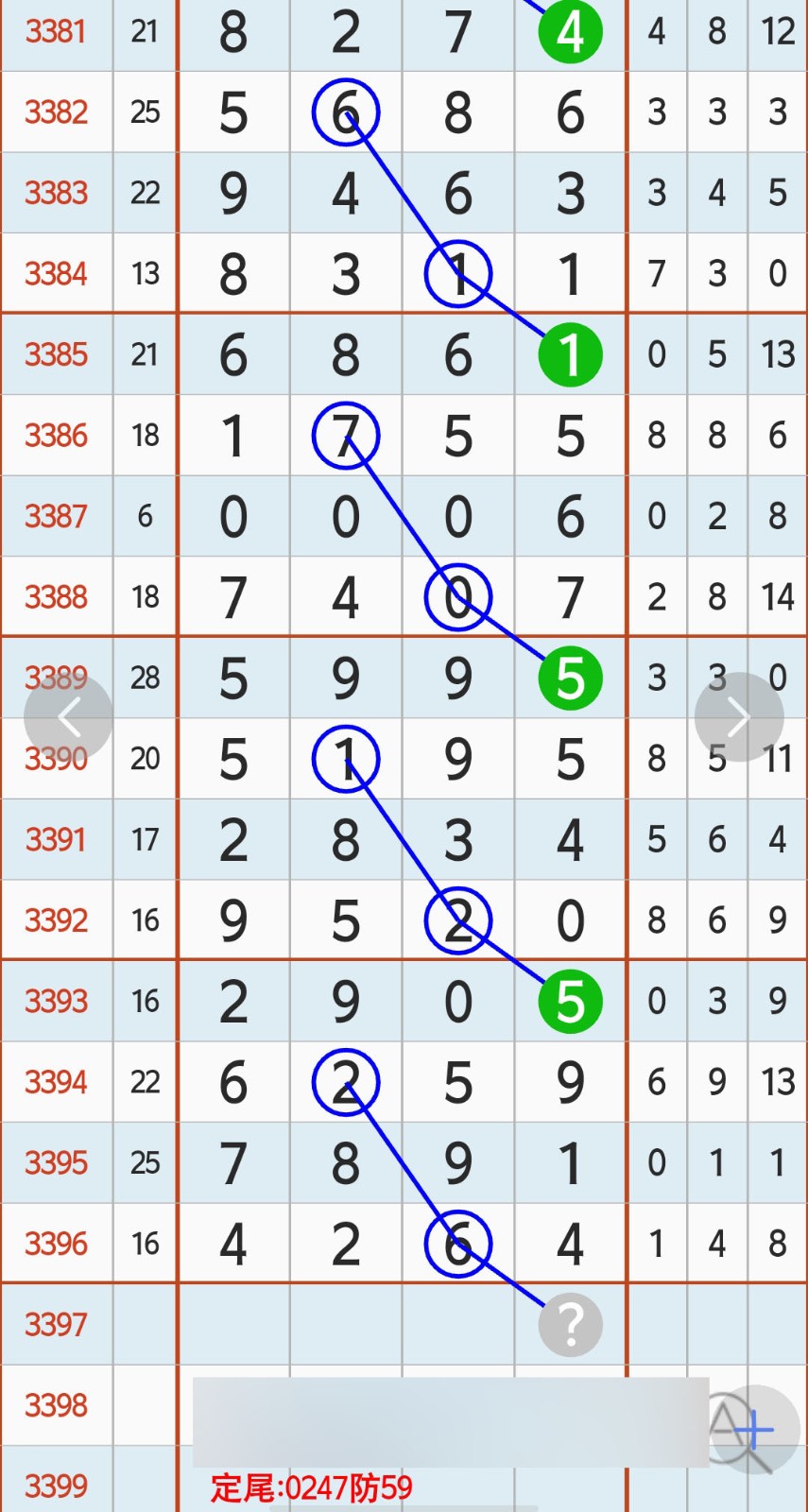 1790565955468570.jpg