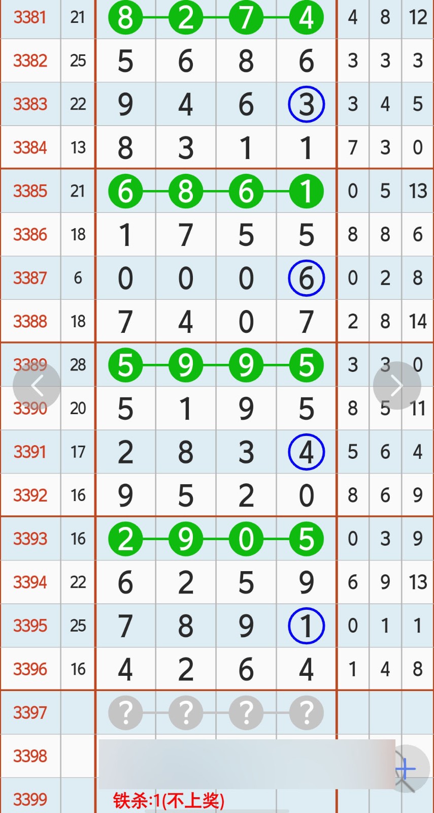 1790565882952857.jpg
