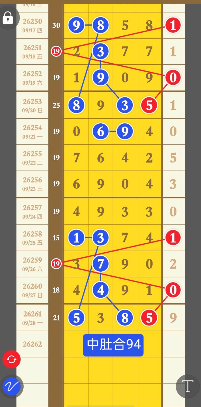 1790654261125927.jpg