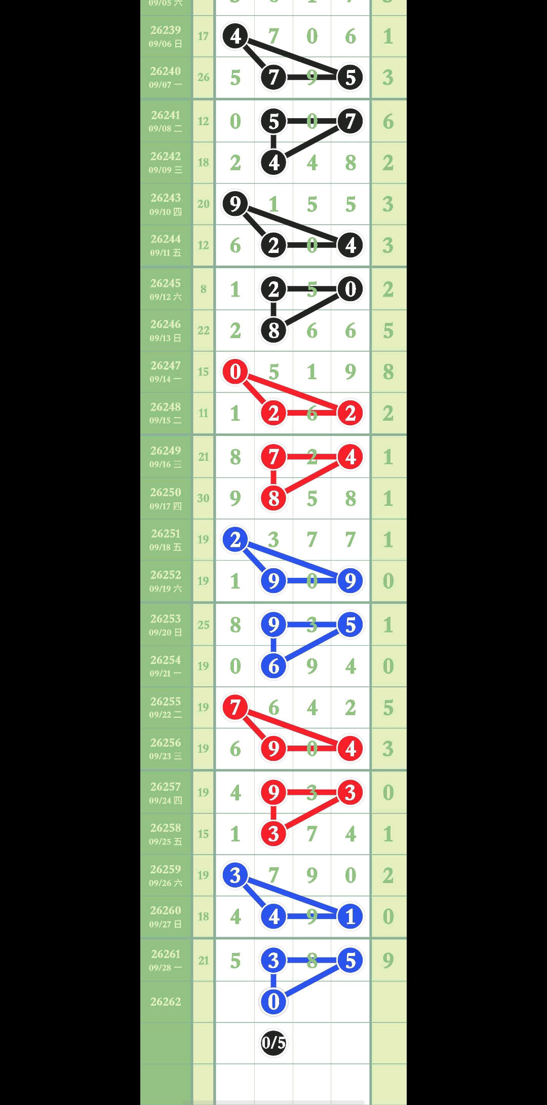 1790654388684987.jpg