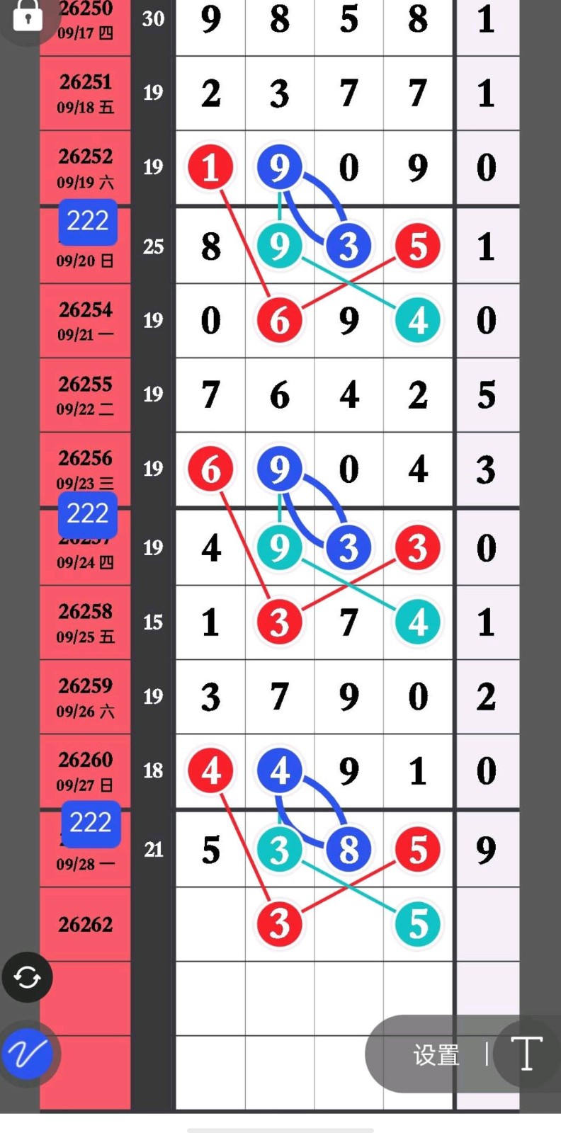 1790654010131895.jpg