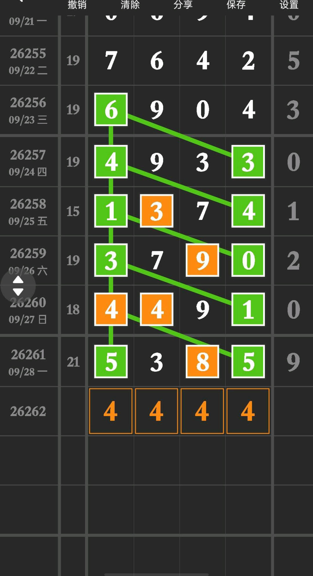 1790654198519153.jpg