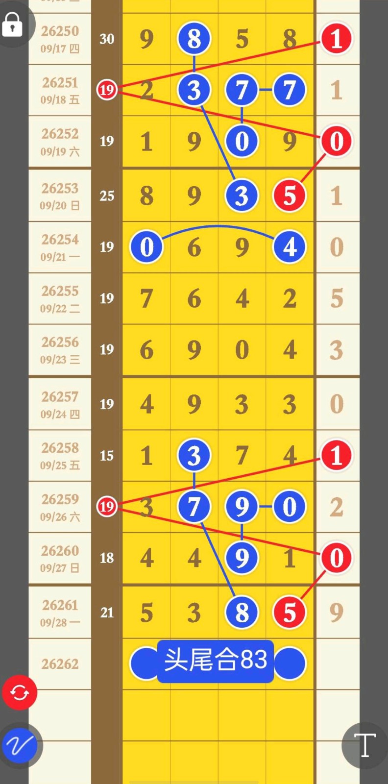 1790654261546957.jpg
