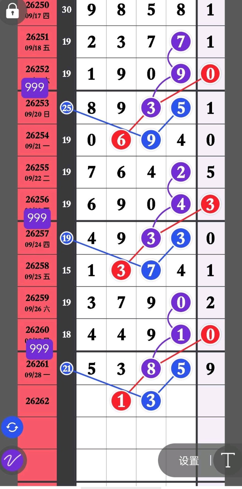 1790654010291511.jpg