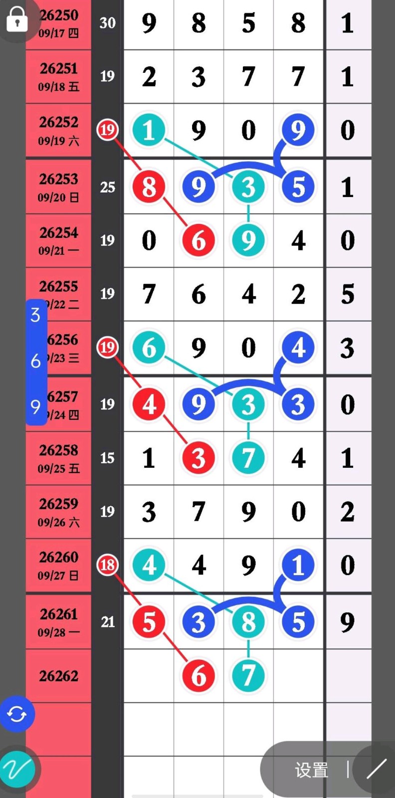 1790654010596694.jpg