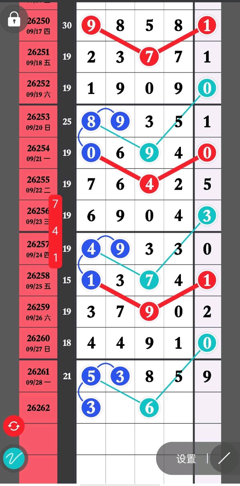 1790654010135111.jpg