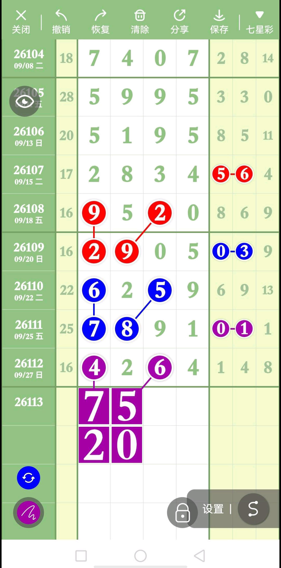 1790655152653945.jpg