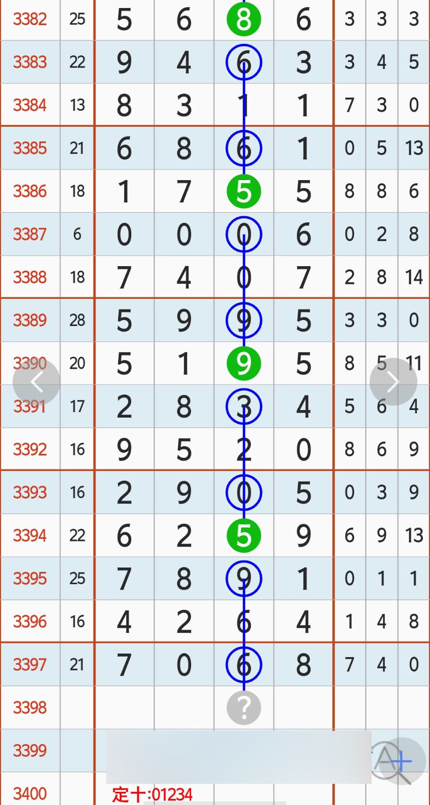 1790739414846372.jpg