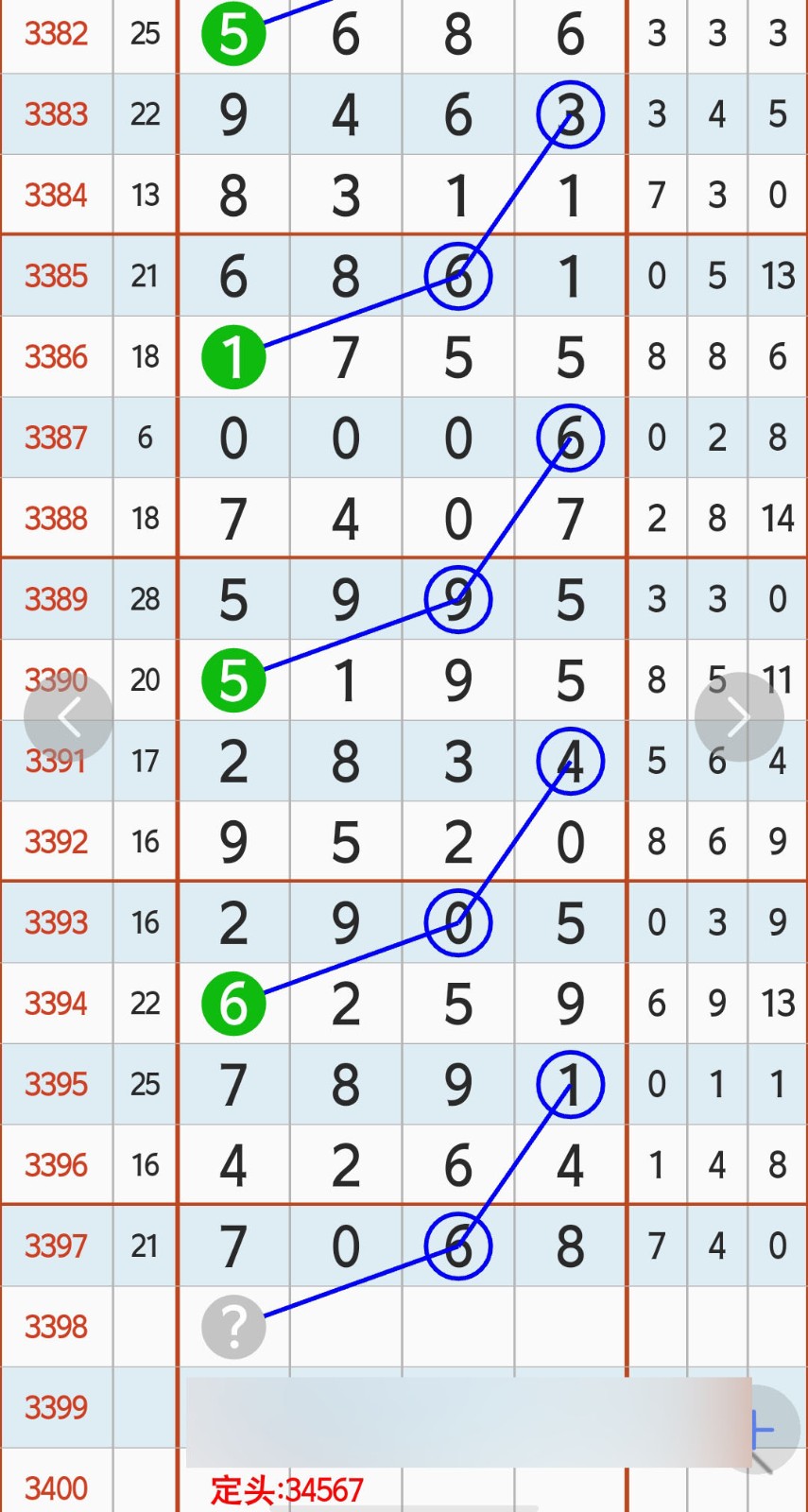 1790739414651412.jpg
