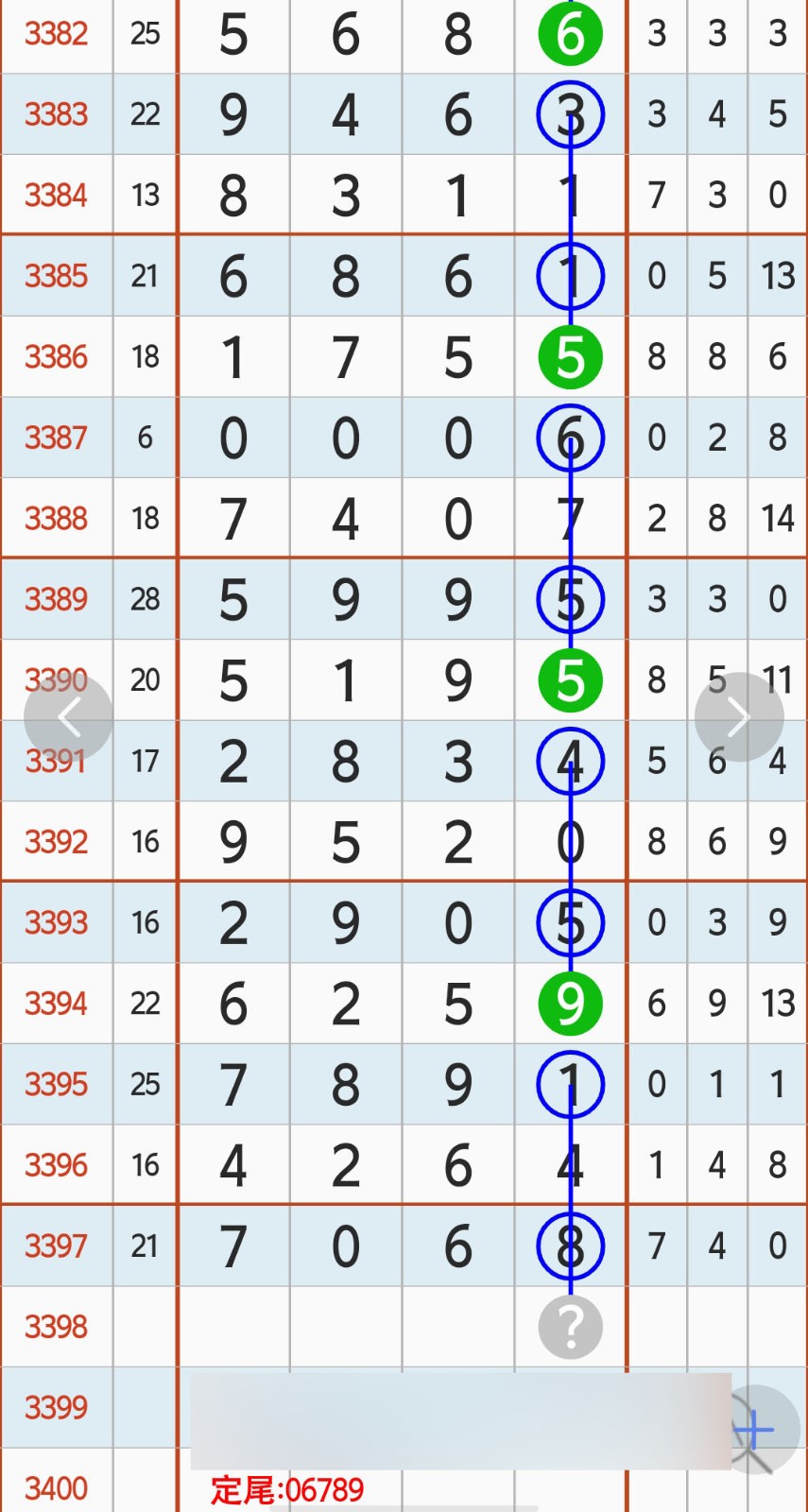 1790739414262658.jpg