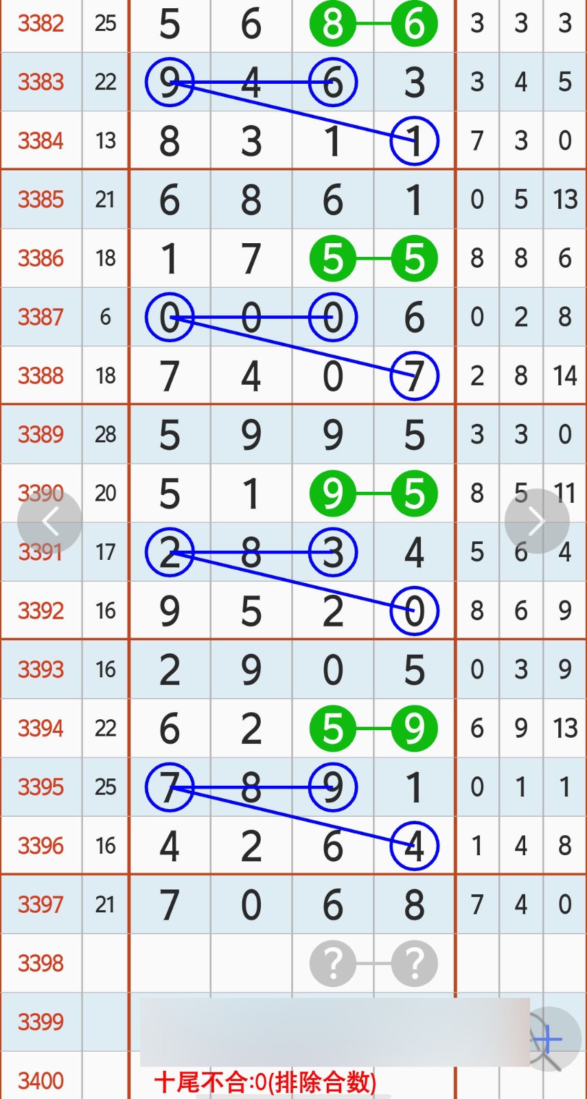 1790738215887251.jpg