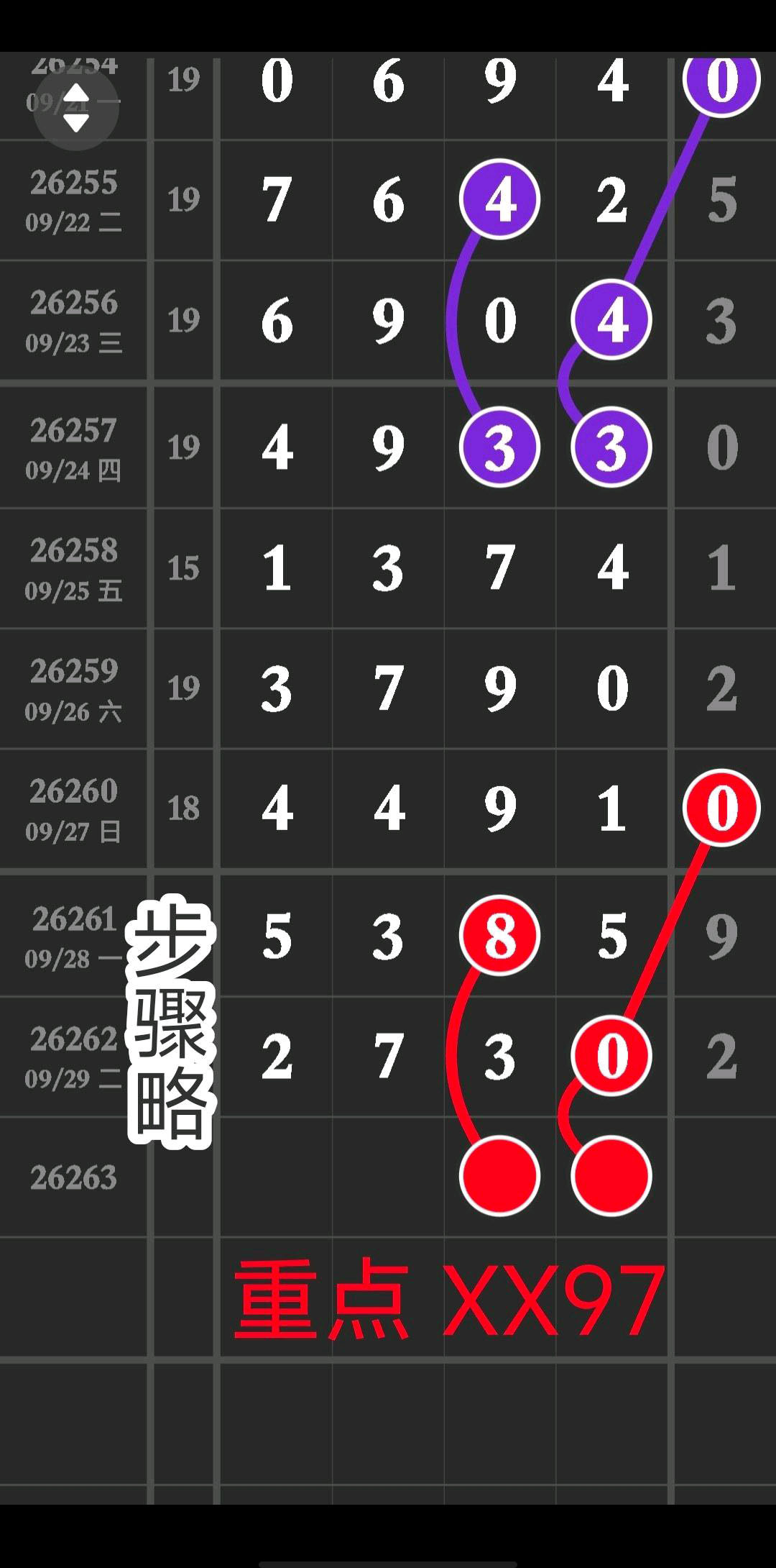 1790743188160427.jpg