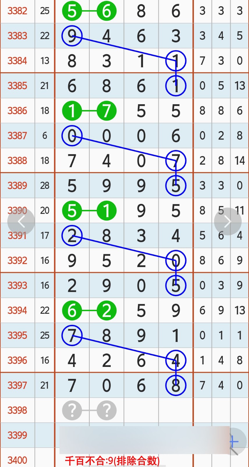 1790738215173878.jpg
