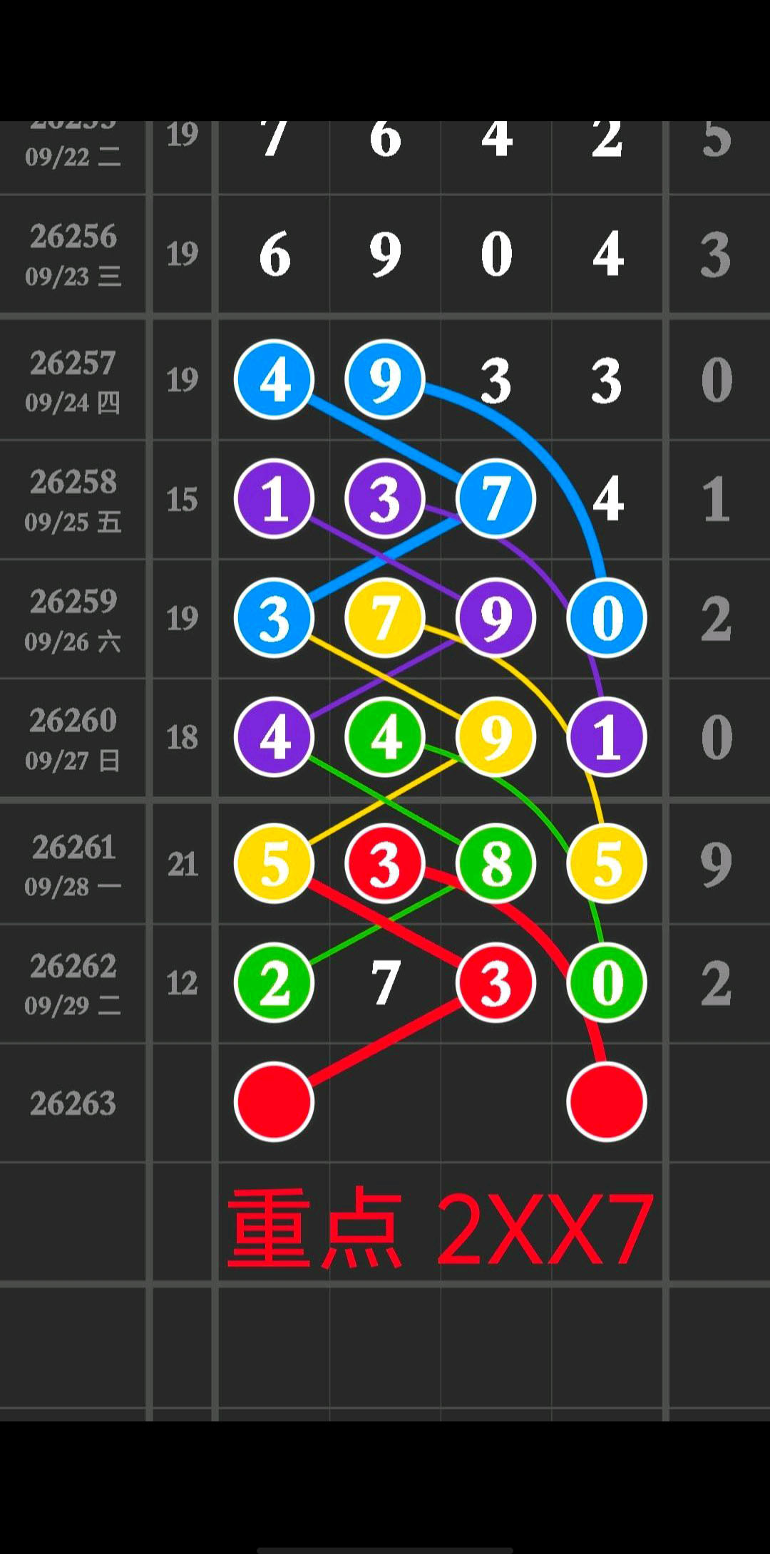 1790743188514919.jpg