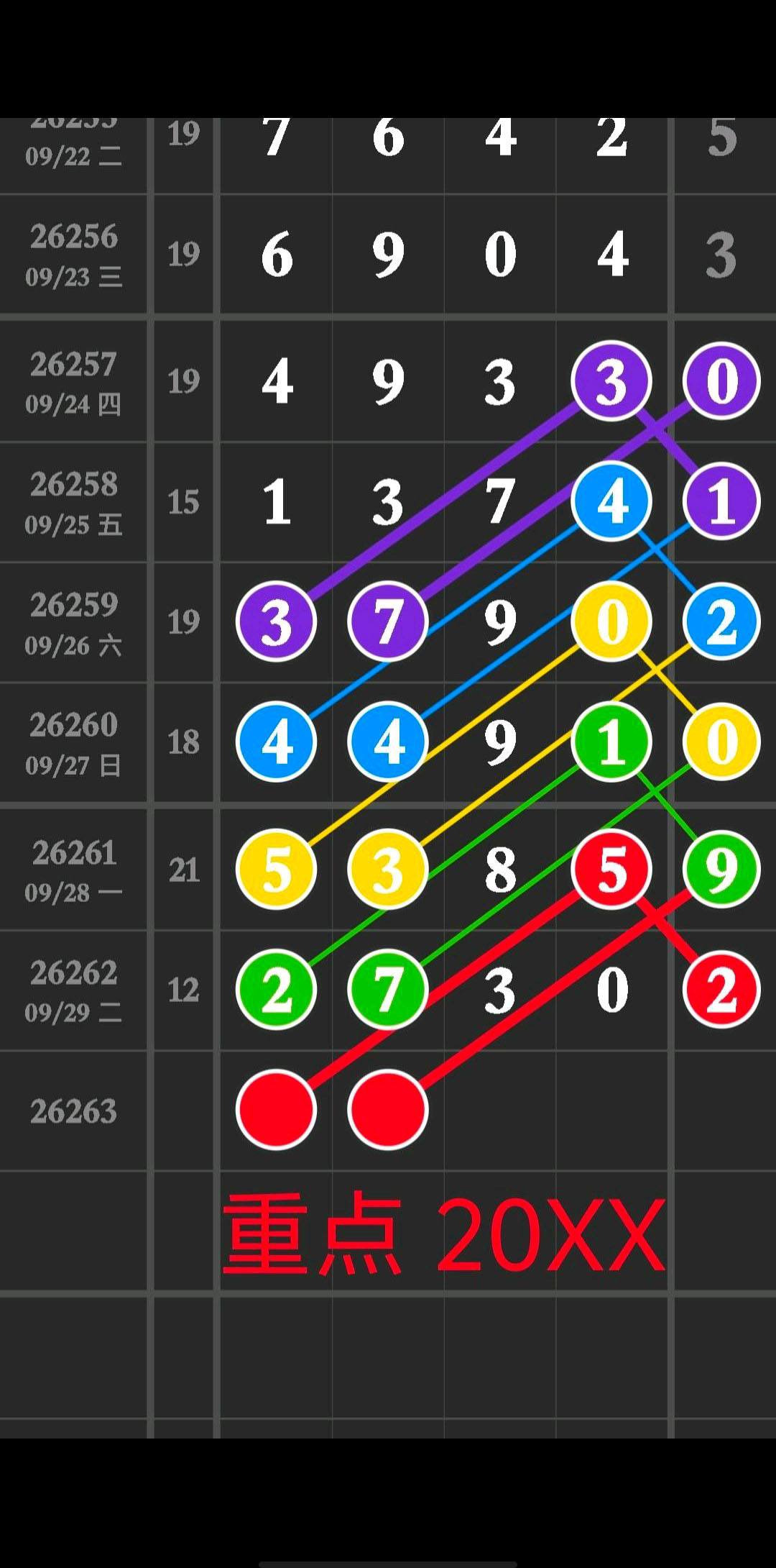1790743188677319.jpg