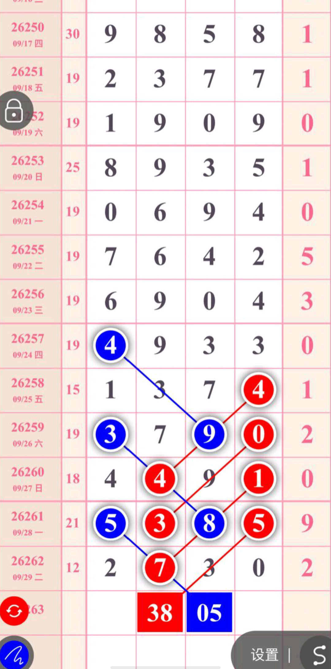 1790743502208806.jpg