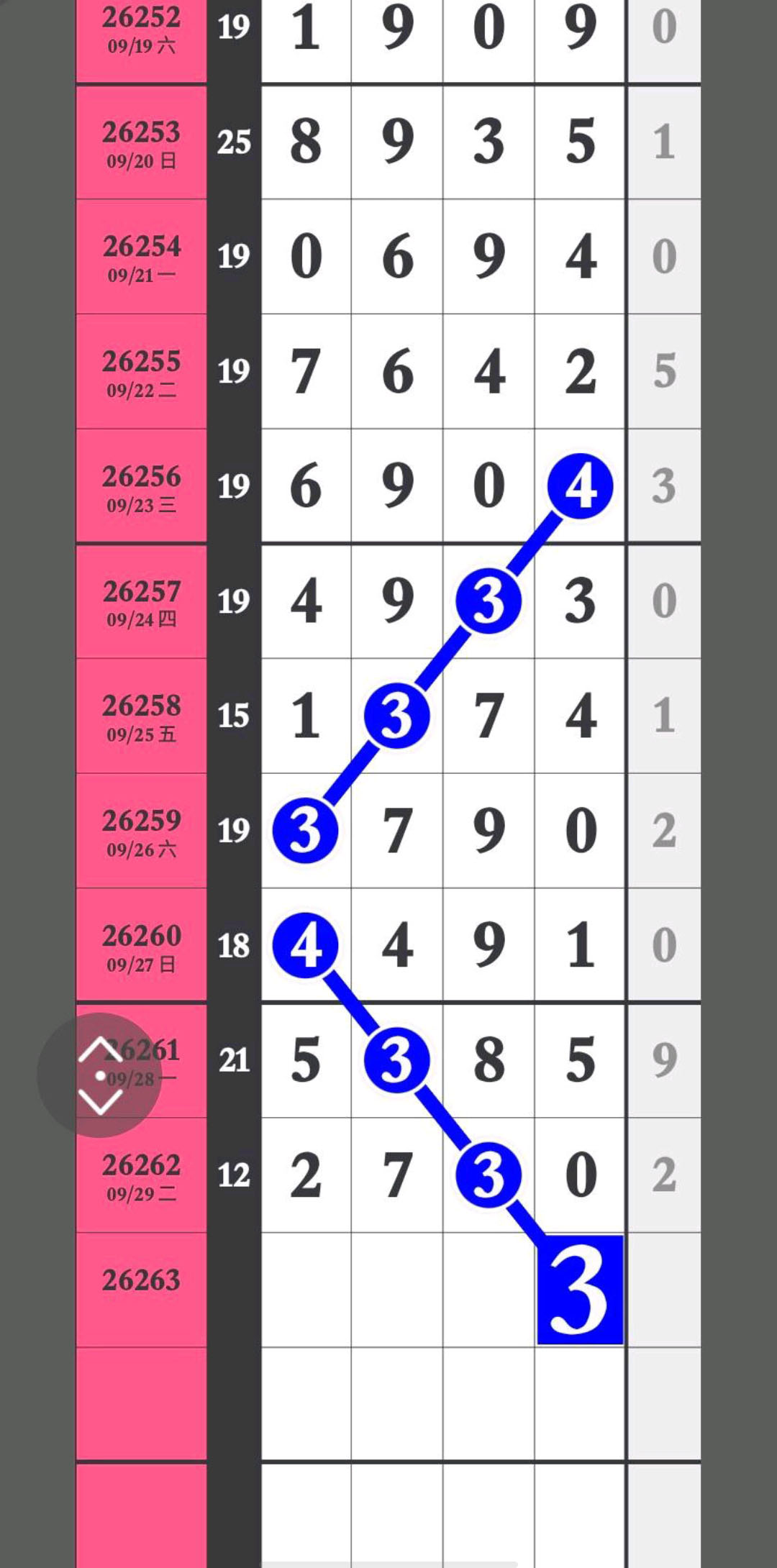1790743047492108.jpg