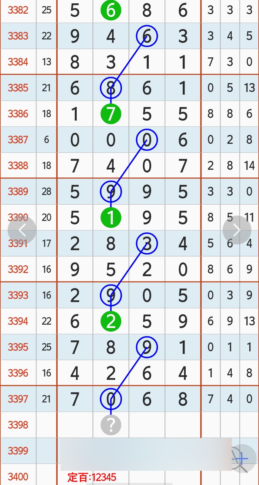 1790739414852778.jpg
