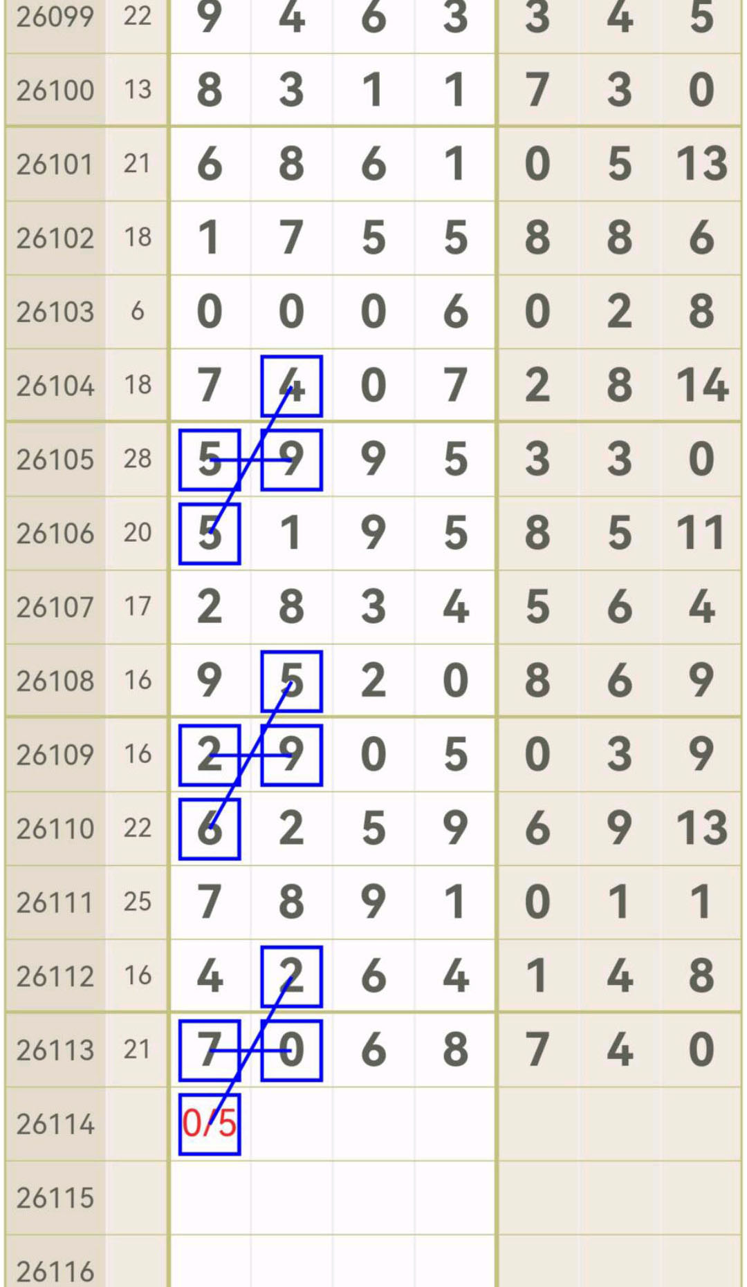 1791174412654218.jpg