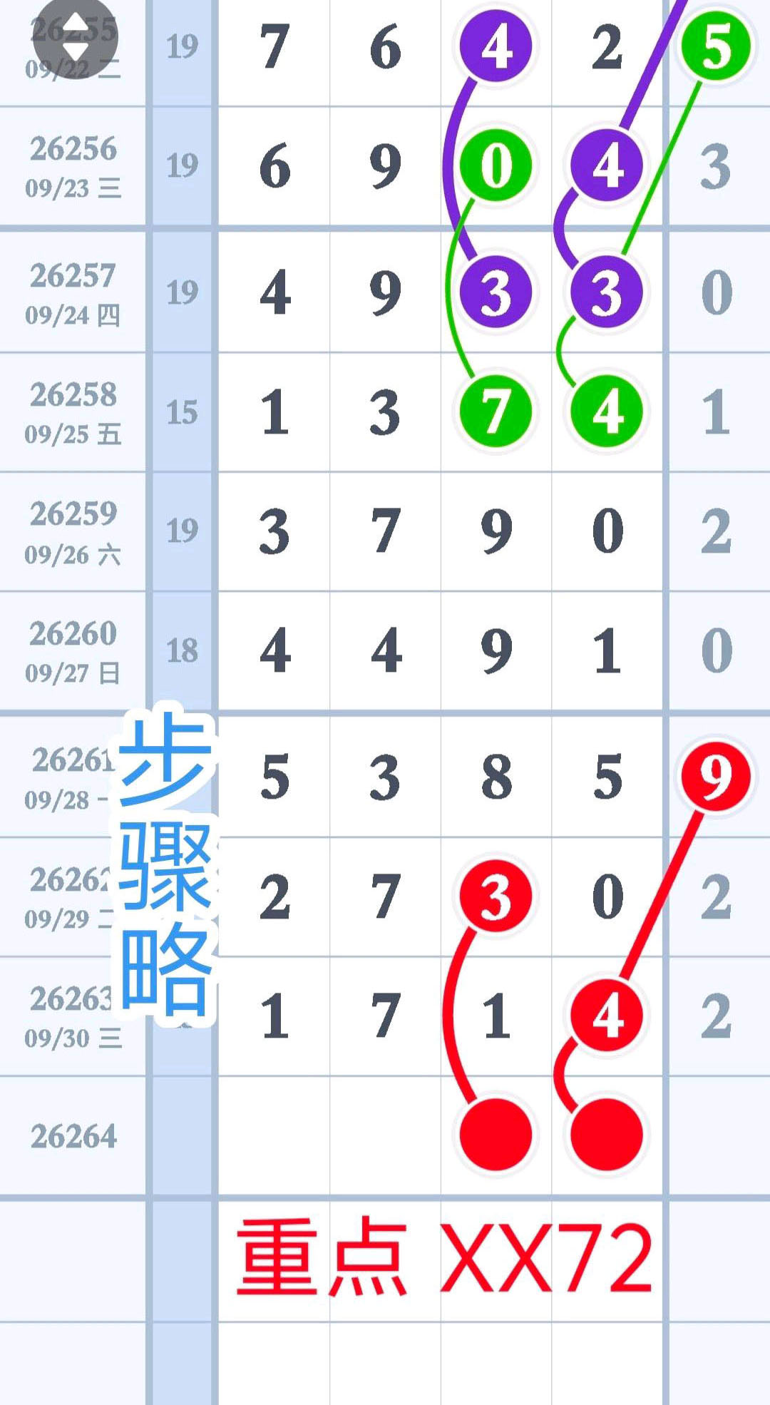 1791176880152288.jpg
