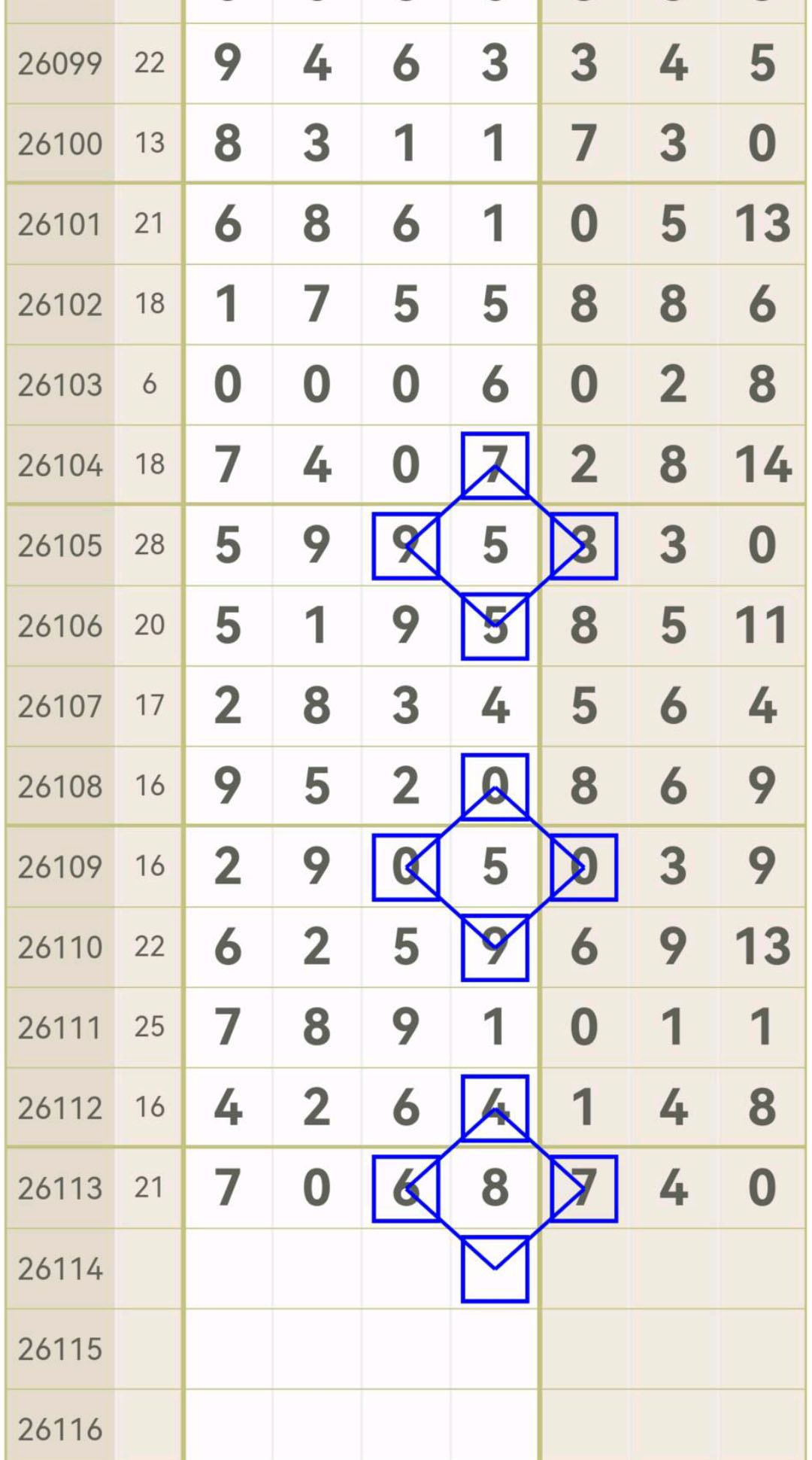 1791174412593150.jpg