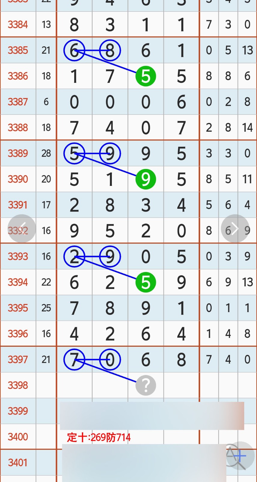 1791176512964685.jpg