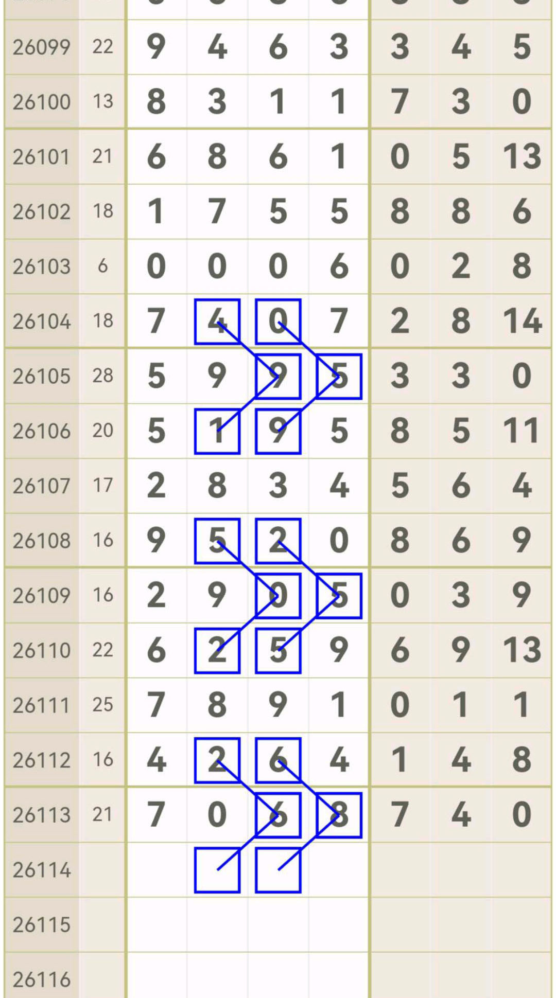 1791174412960354.jpg