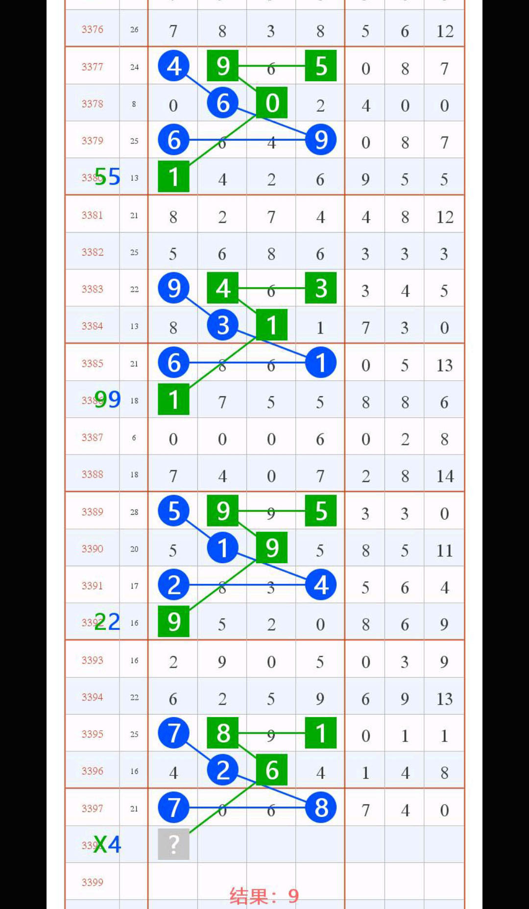 1791176442364751.jpg