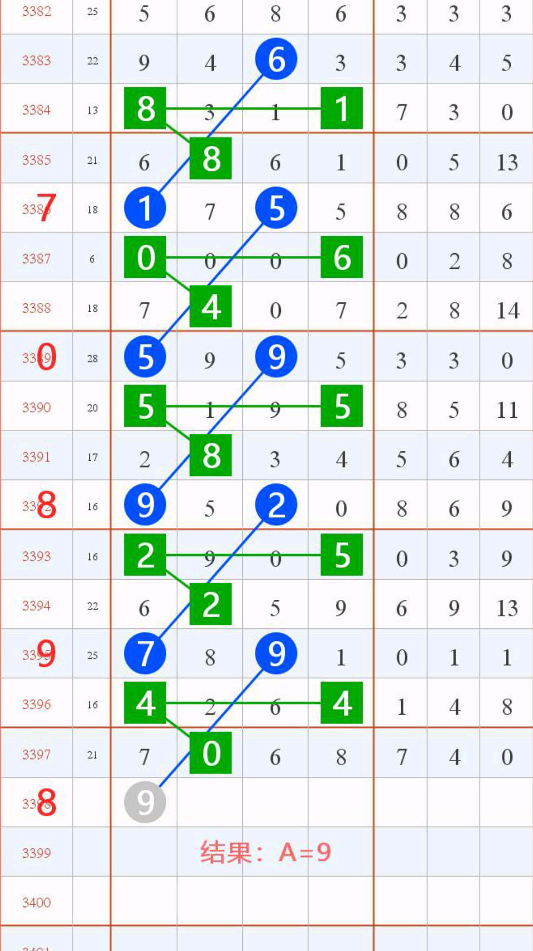 1791176175296543.jpg