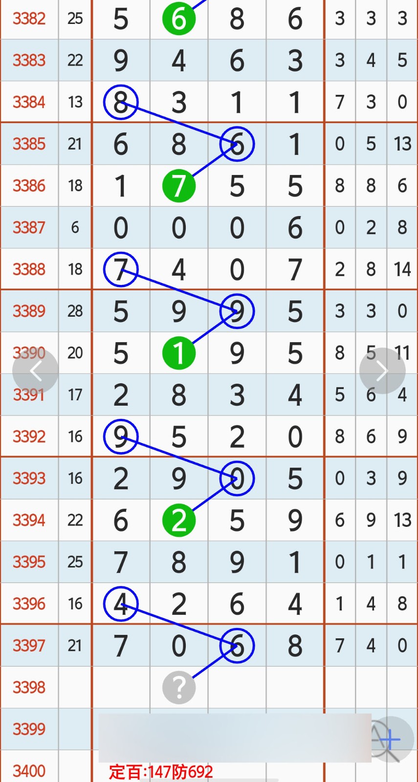 1791176512351414.jpg