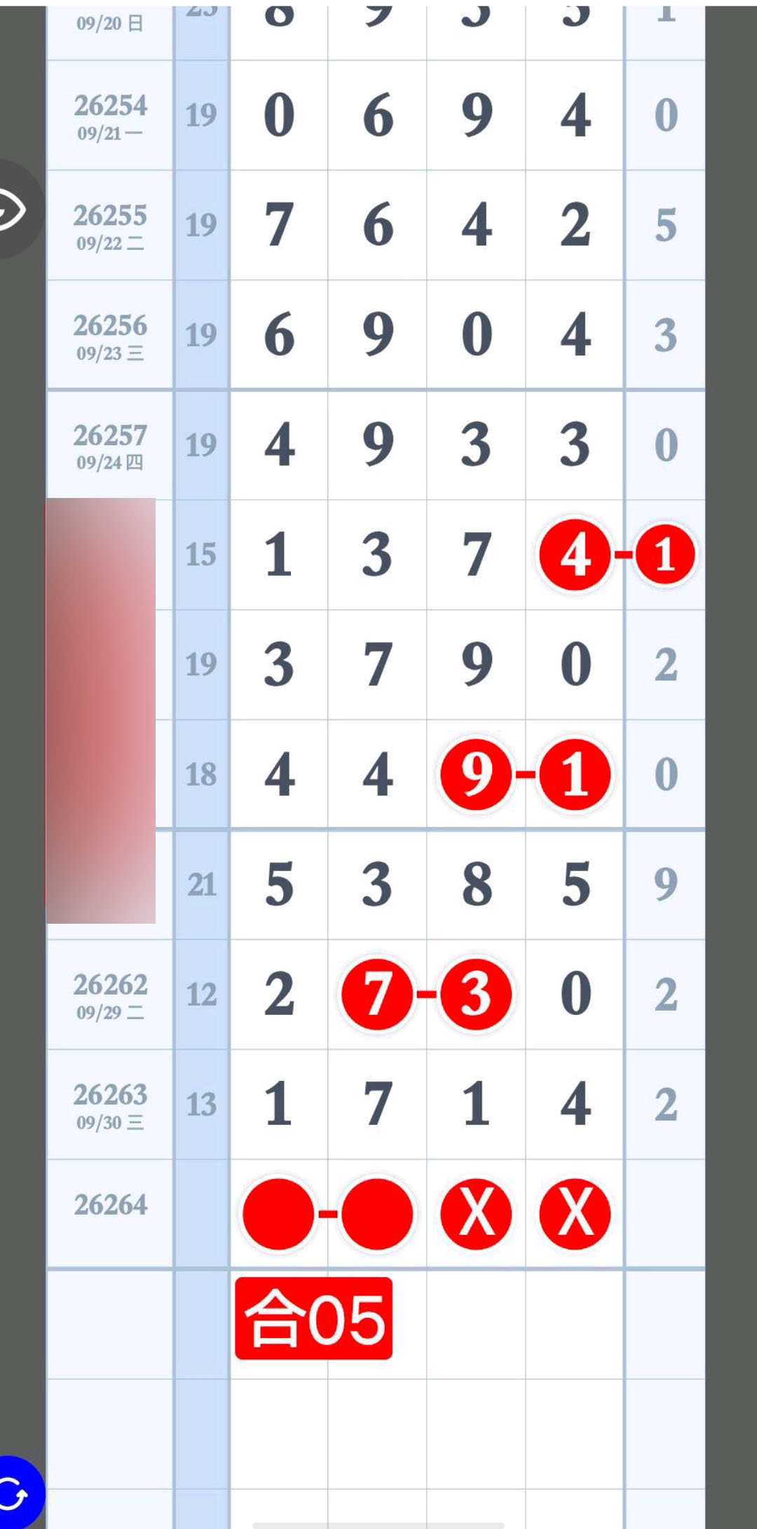 1791176750526651.jpg