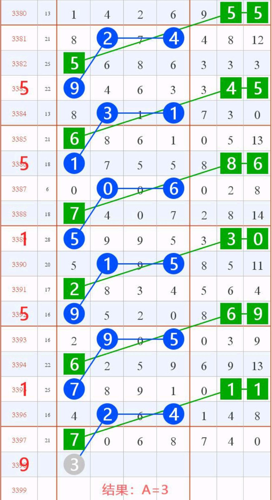 1791176175971285.jpg