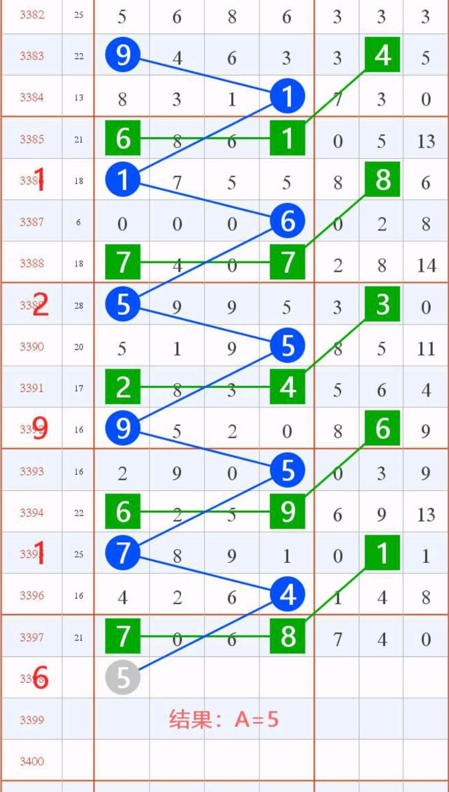 1791176175512467.jpg