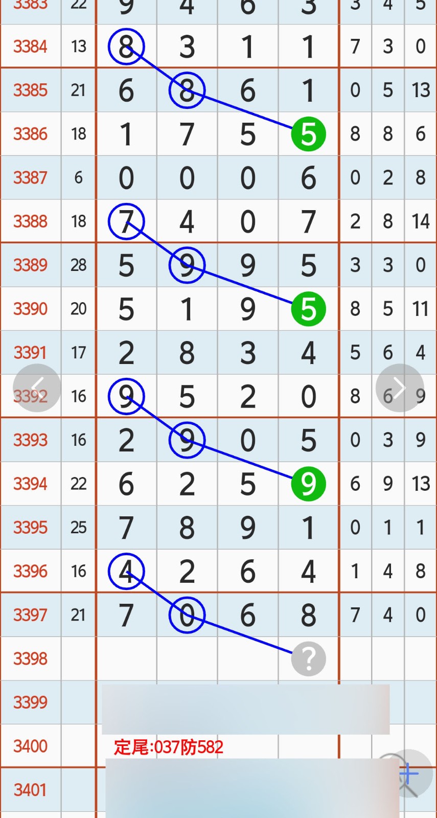 1791176512768921.jpg