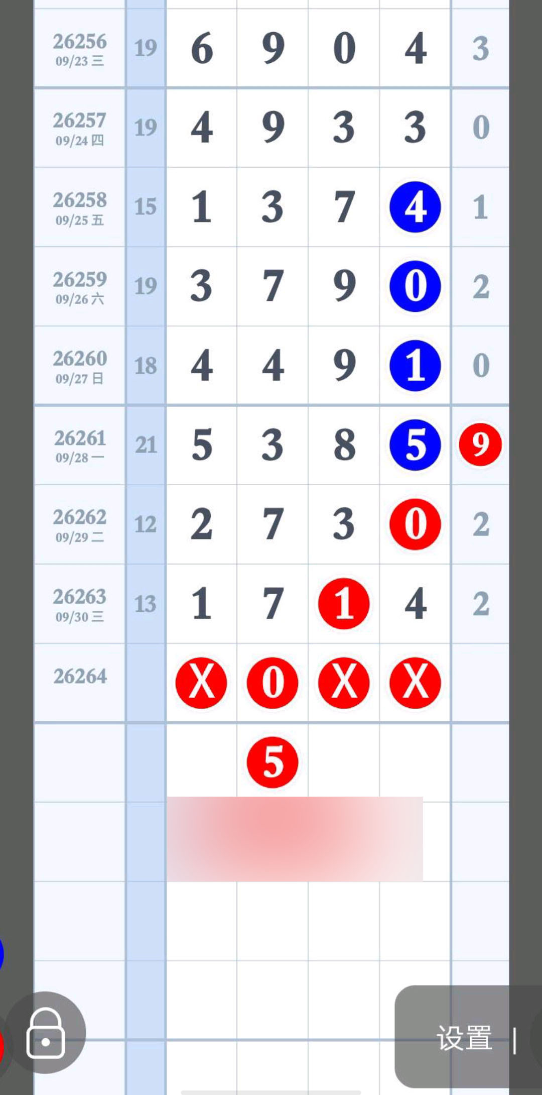 1791176750546165.jpg
