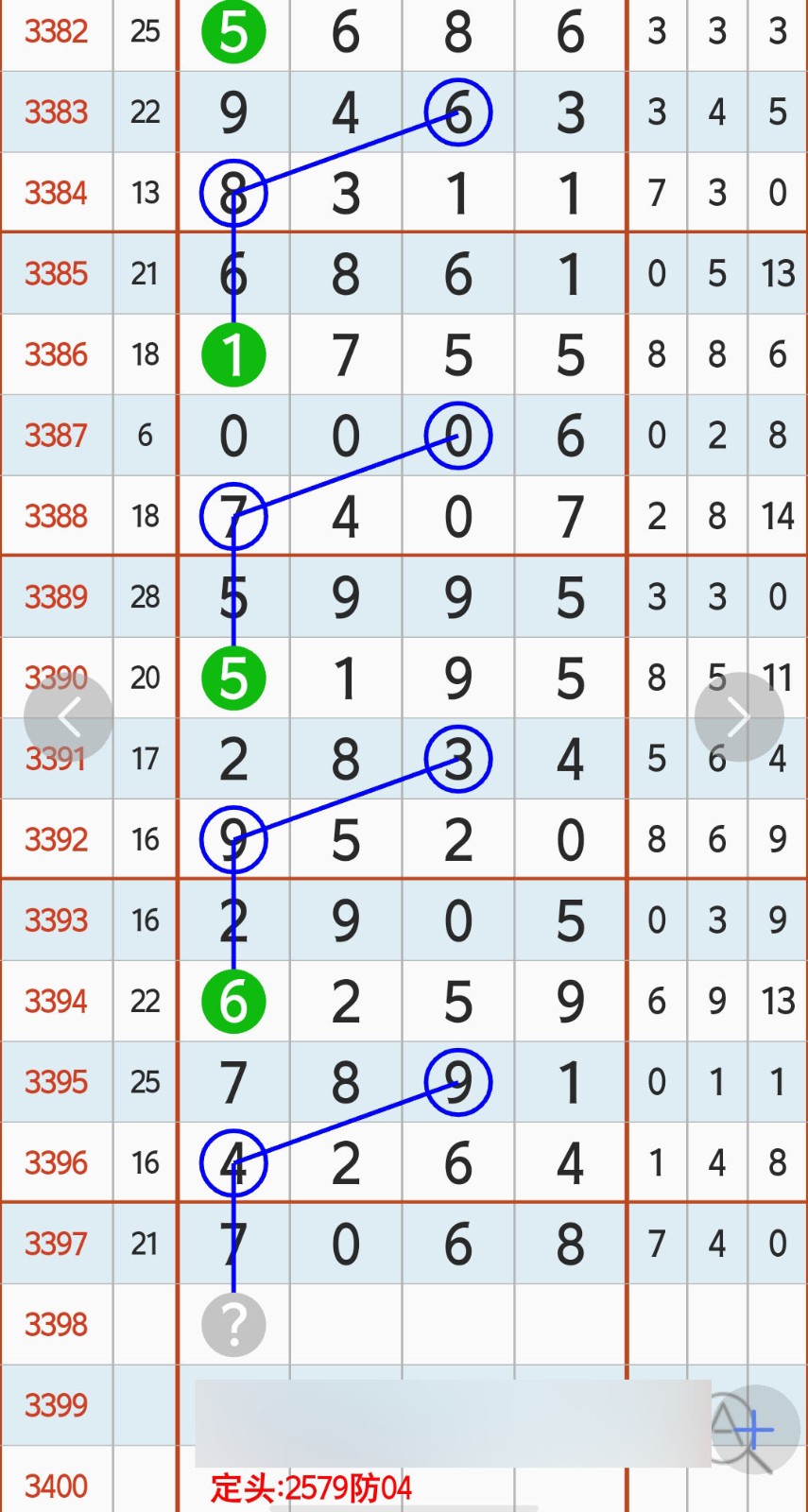 1791176512252396.jpg