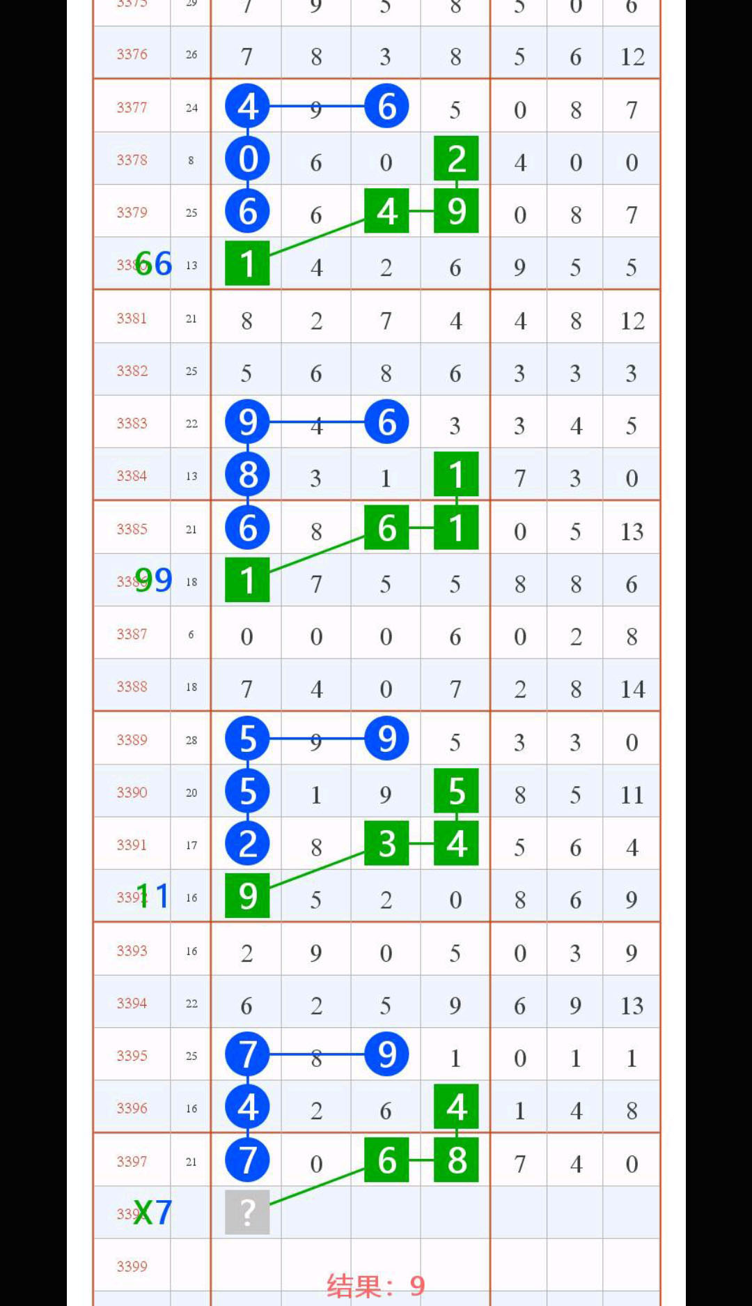 1791176442609765.jpg