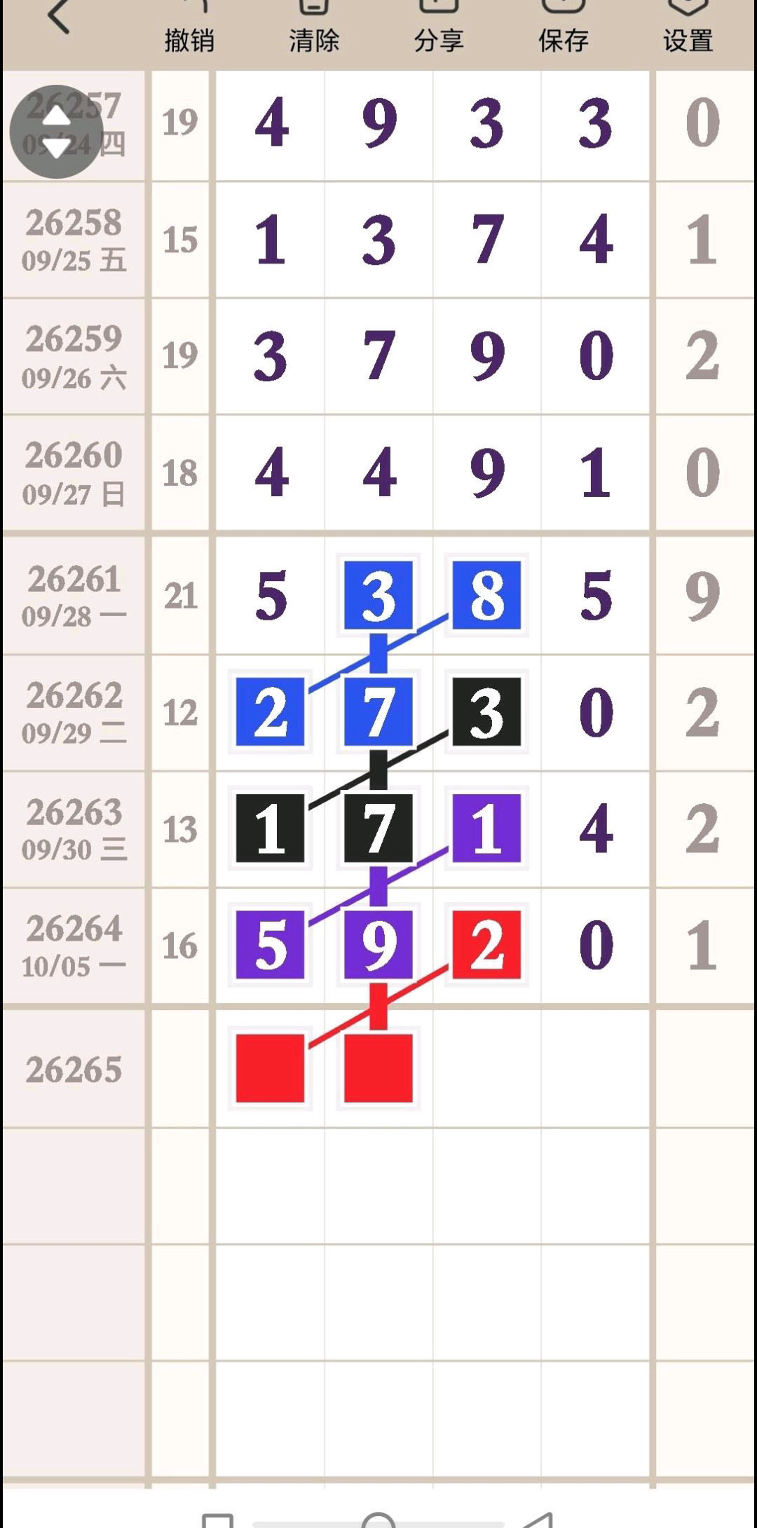 1791257986974076.jpg