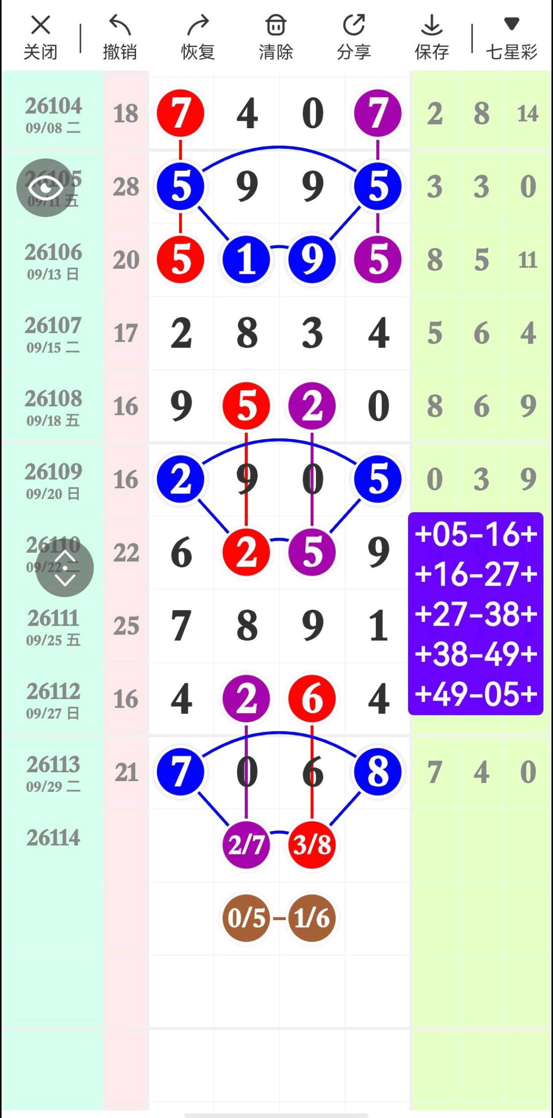 1791258924355510.jpg